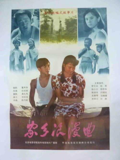 函授本科学位证书怎么考